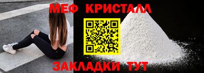 прущая мука Моздок