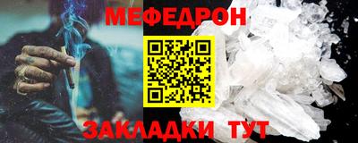гидропоника Можайск