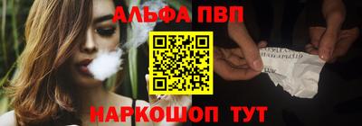 гидропоника Можайск