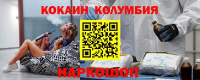 гидропоника Можайск