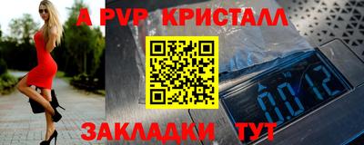 гидропоника Можайск