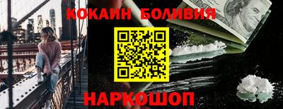 альфа пвп VHQ Можга