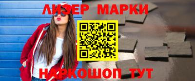 прущая мука Моздок
