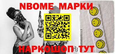 гидропоника Можайск
