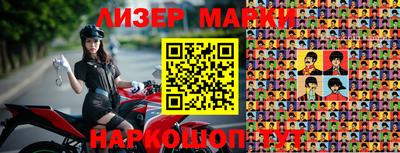 прущая мука Моздок