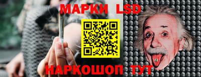 гидропоника Можайск