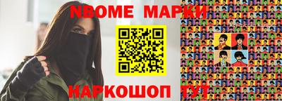 альфа пвп VHQ Можга