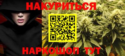 гидропоника Можайск