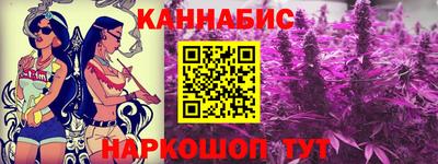 гидропоника Можайск