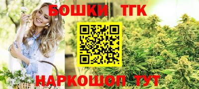 прущая мука Моздок