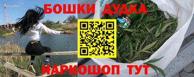 ГАЛЛЮЦИНОГЕННЫЕ ГРИБЫ Нальчик