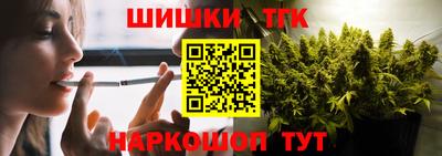 прущая мука Моздок