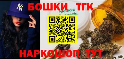 прущая мука Моздок