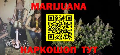 прущая мука Моздок