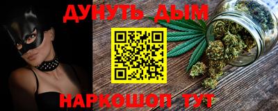 альфа пвп VHQ Можга