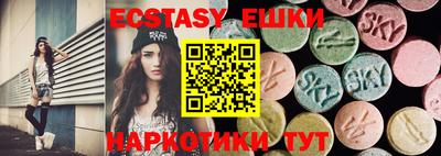 альфа пвп VHQ Можга
