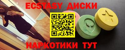дурь Нарткала