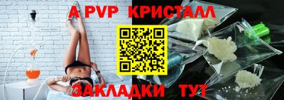 гидропоника Можайск