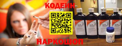 прущая мука Моздок