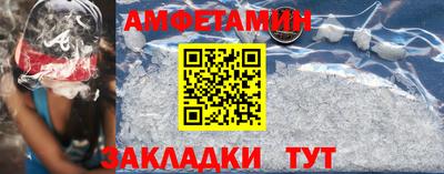 прущая мука Моздок