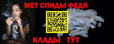 прущая мука Моздок