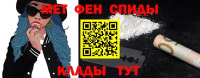 соль курить ск Наро-Фоминск