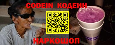 альфа пвп VHQ Можга