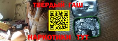 прущая мука Моздок