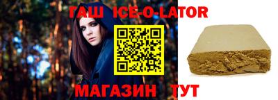 гидропоника Можайск