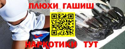 альфа пвп VHQ Можга