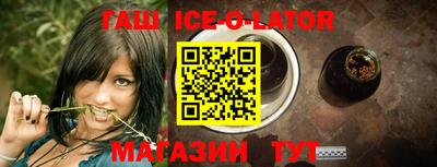 альфа пвп VHQ Можга