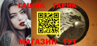альфа пвп VHQ Можга
