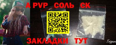 гидропоника Можайск