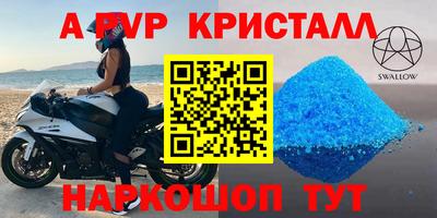 гидропоника Можайск
