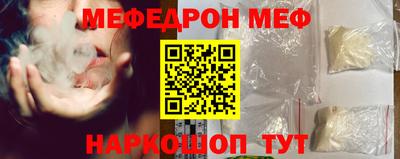 альфа пвп VHQ Можга