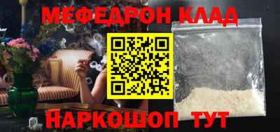 гидропоника Можайск