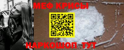 гидропоника Можайск